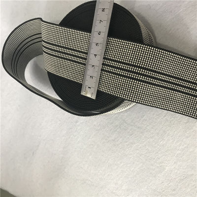 Porcellana Sguardo distinto della tessitura elastica a 2 pollici del sofà del polipropilene ed adattamento regolare fornitore